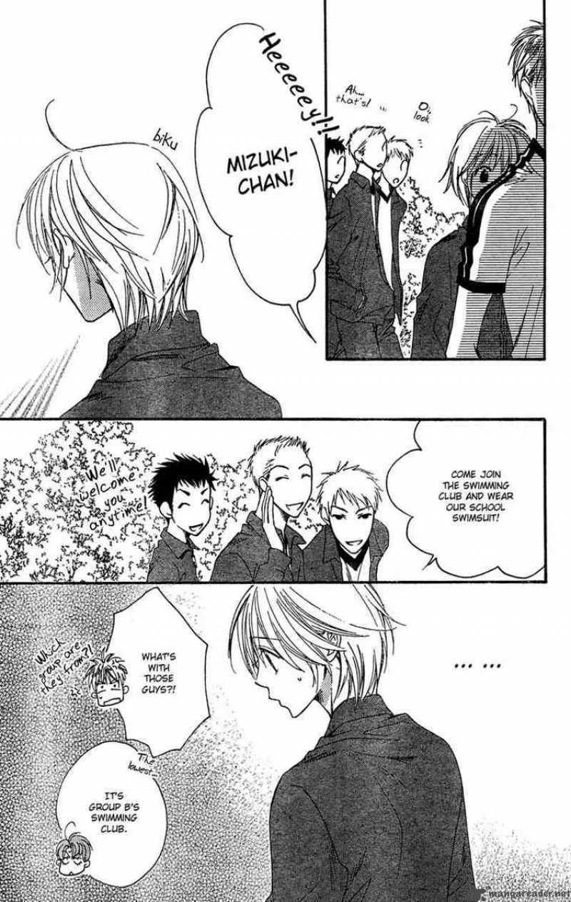 Hana Kimi Chapter 143 page 11