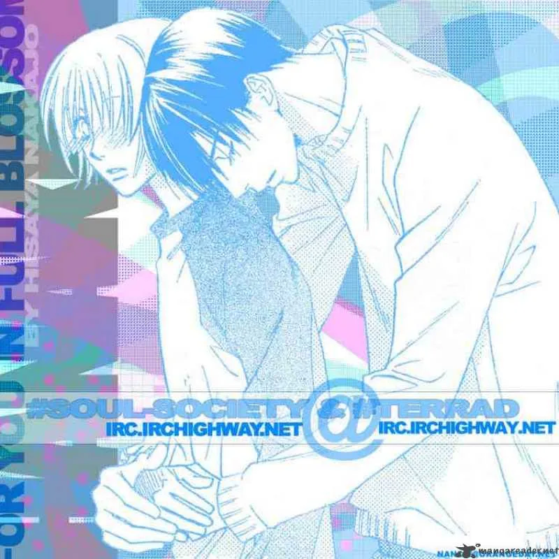 Hana Kimi Chapter 143 page 15