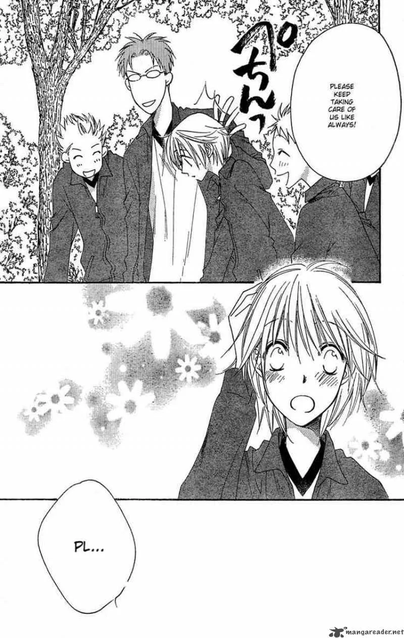 Hana Kimi Chapter 143 page 5