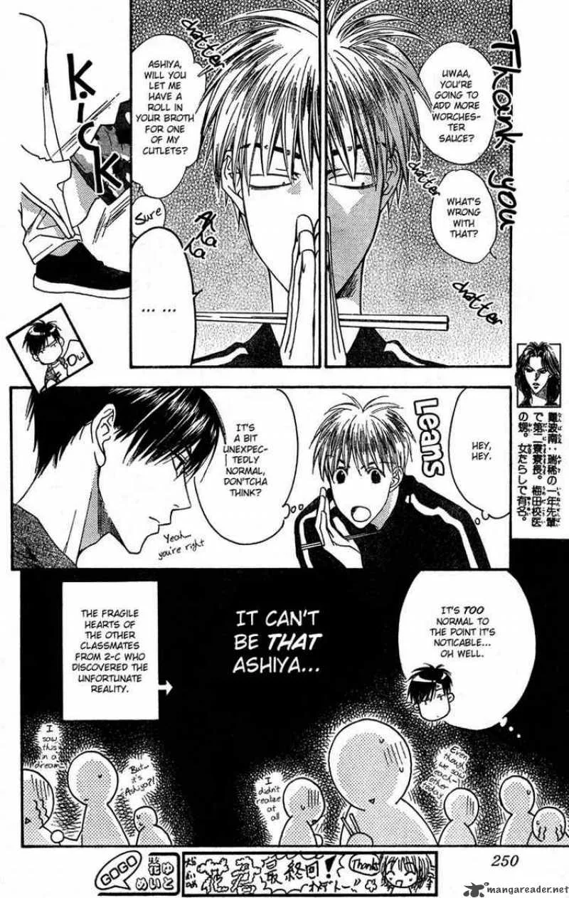 Hana Kimi Chapter 144 page 4