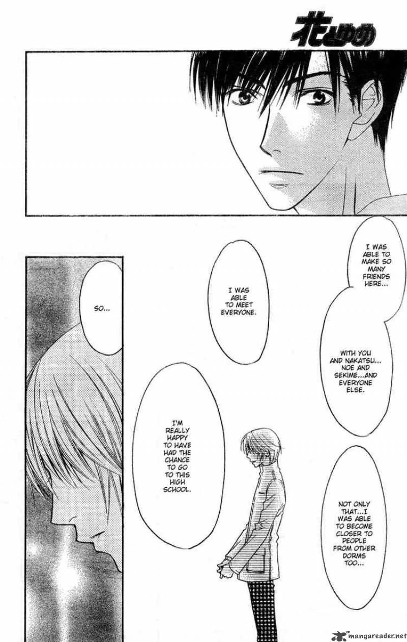 Hana Kimi Chapter 144 page 14