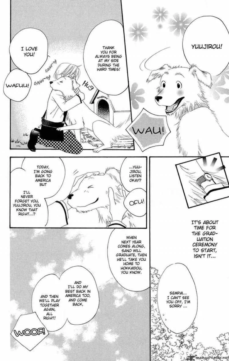 Hana Kimi Chapter 144 page 24
