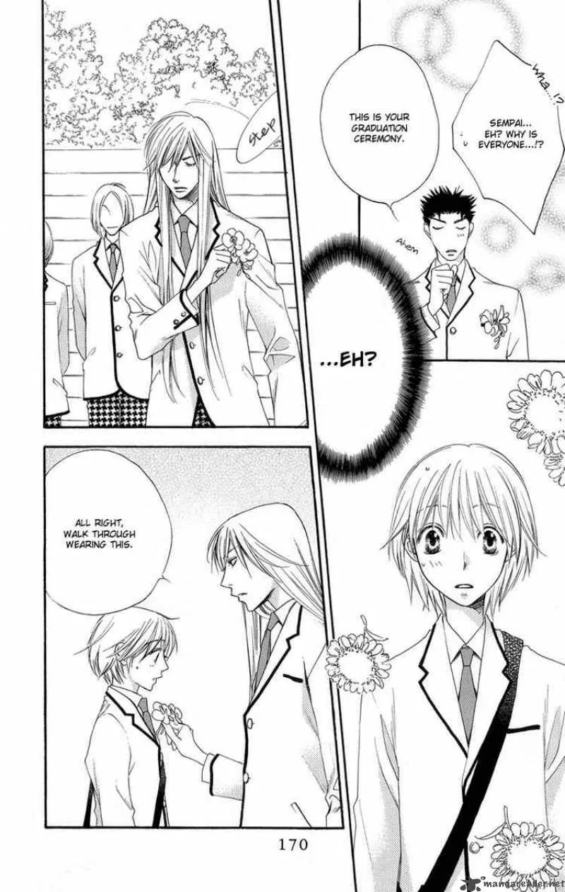 Hana Kimi Chapter 144 page 27