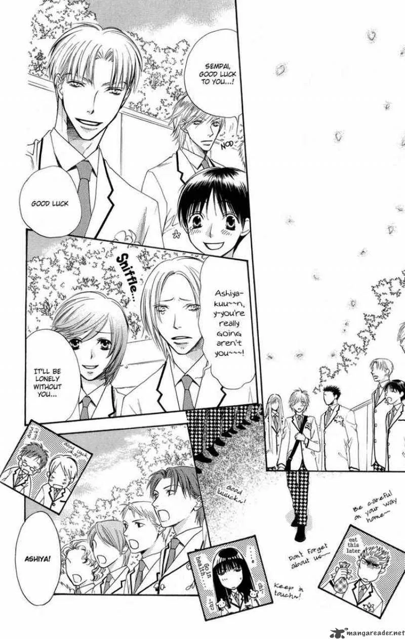 Hana Kimi Chapter 144 page 29