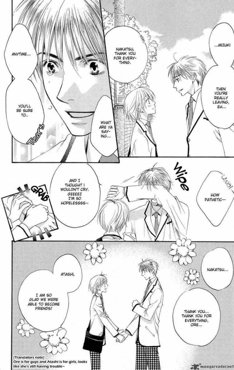 Hana Kimi Chapter 144 page 31