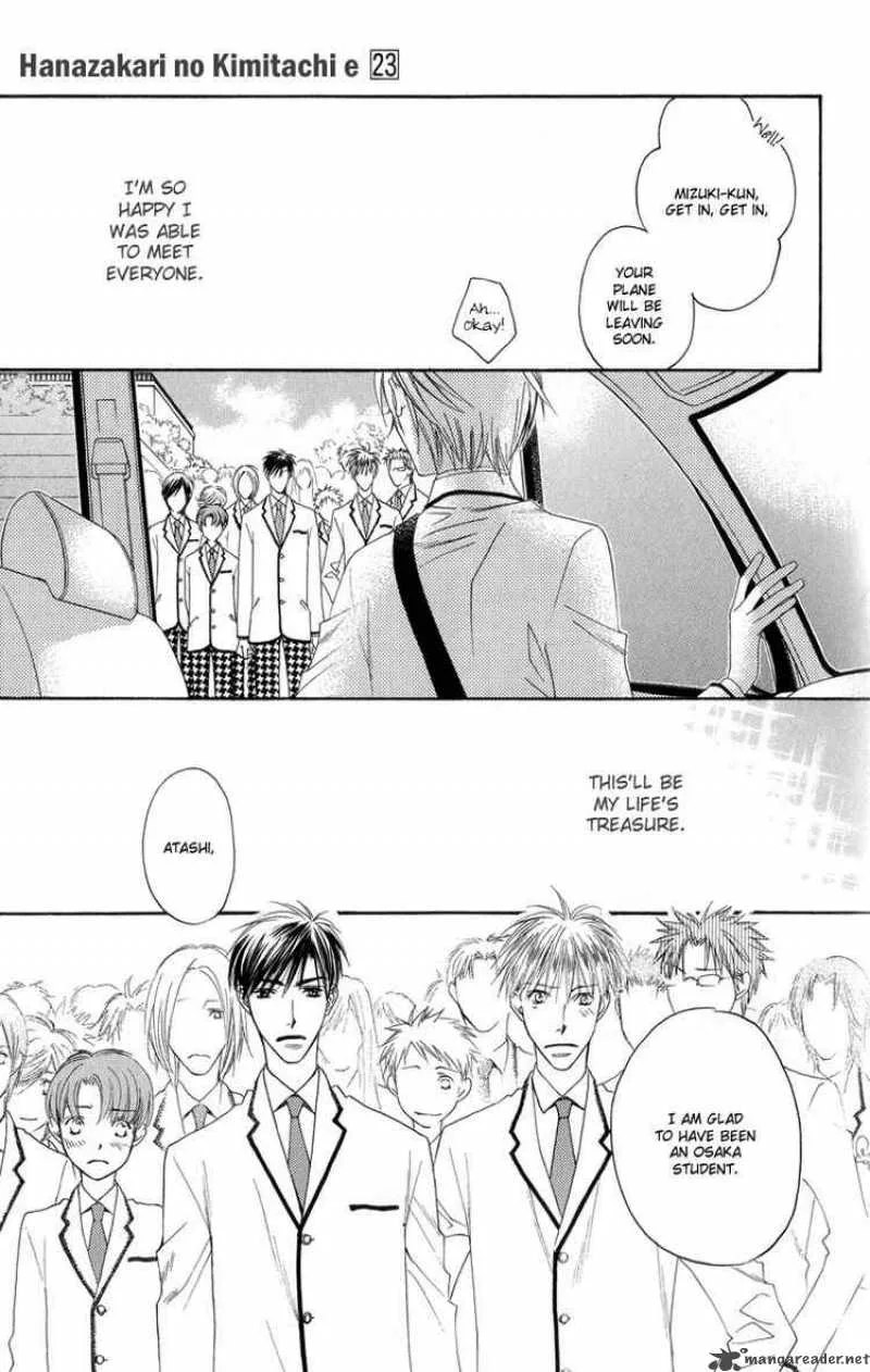 Hana Kimi Chapter 144 page 34