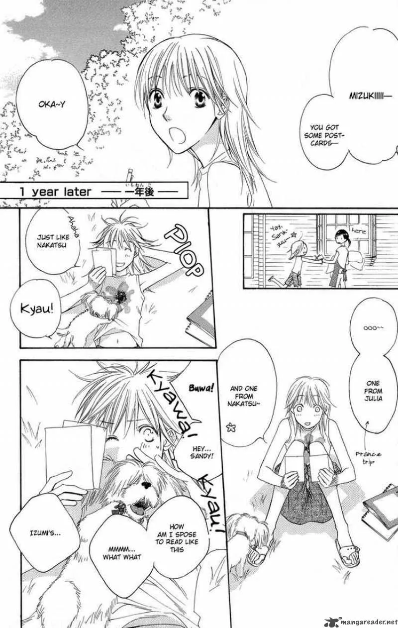 Hana Kimi Chapter 144 page 37