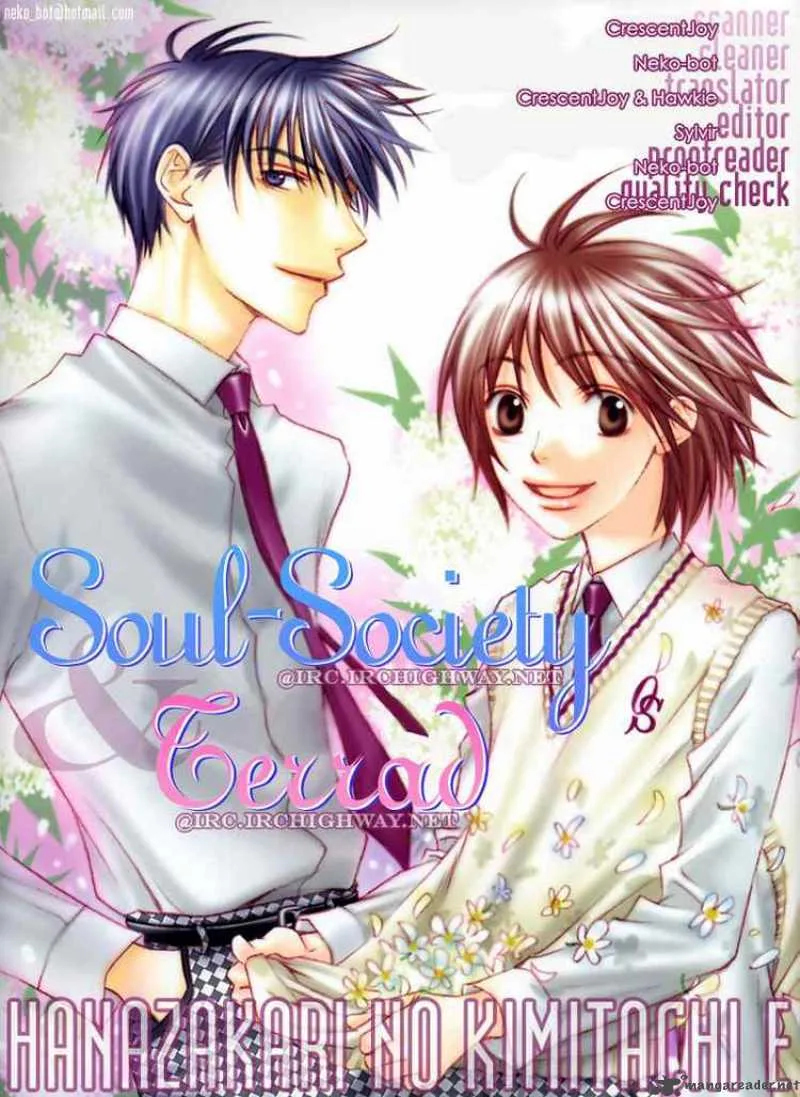 Hana Kimi Chapter 144 page 40