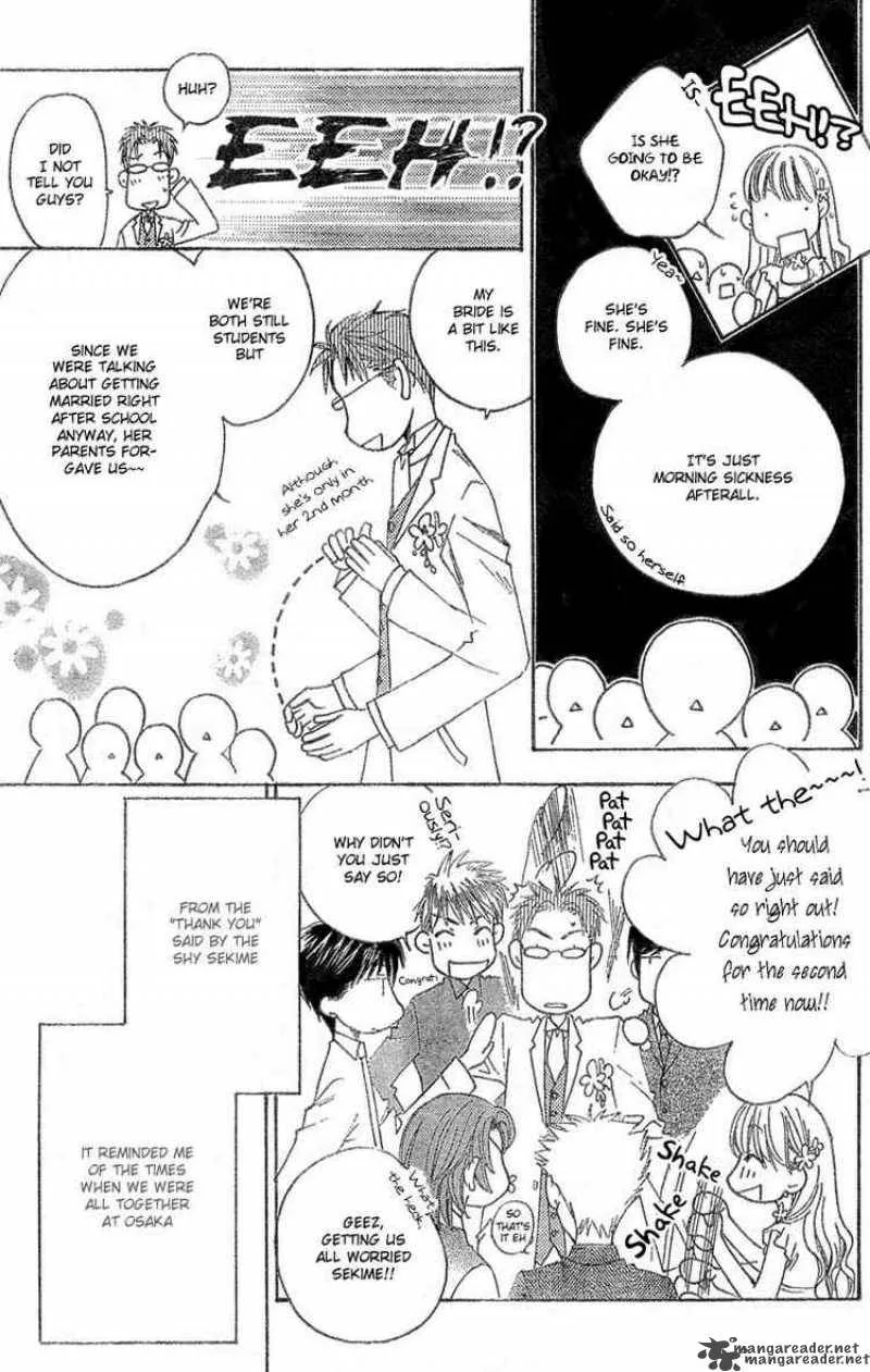 Hana Kimi Chapter 145 page 18