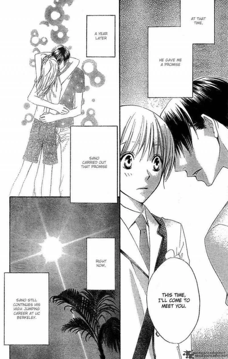 Hana Kimi Chapter 145 page 7