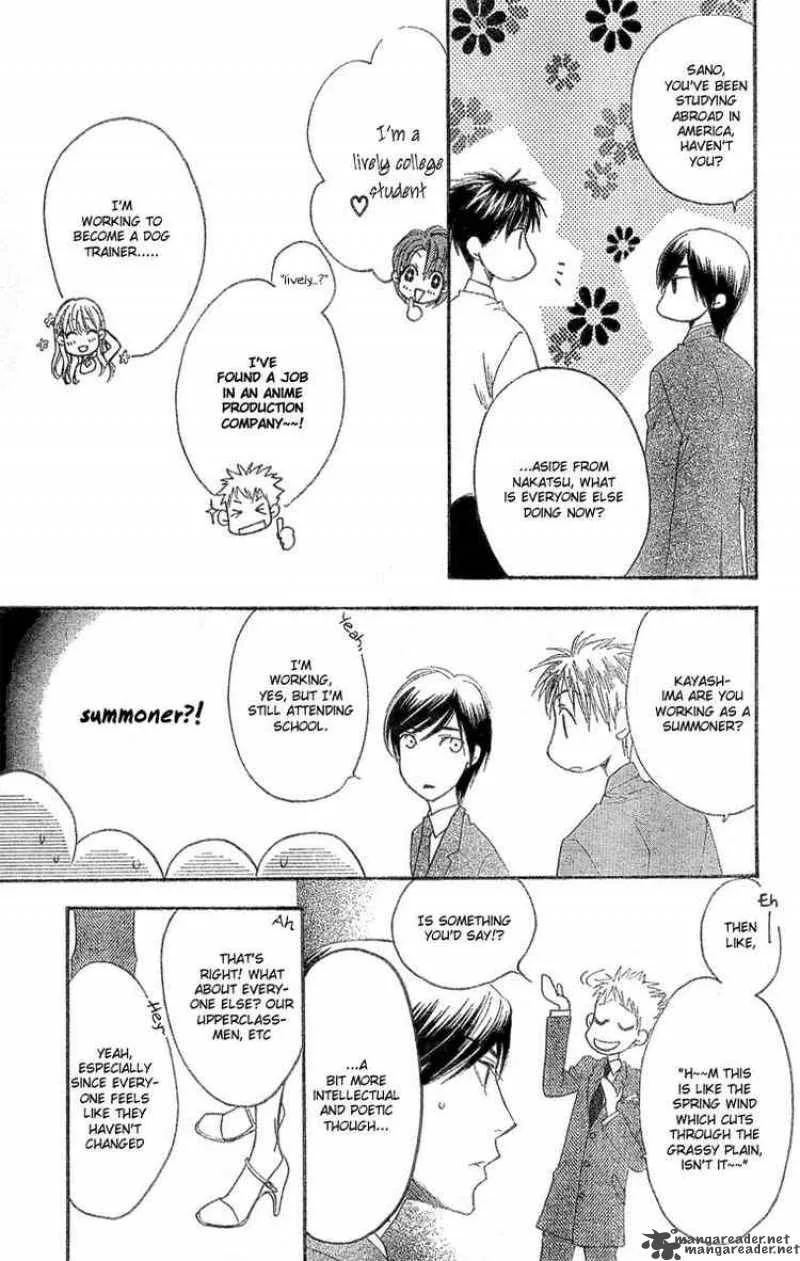 Hana Kimi Chapter 145 page 14
