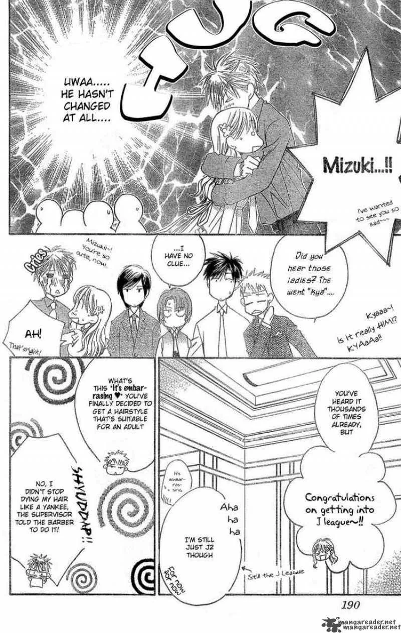 Hana Kimi Chapter 145 page 13