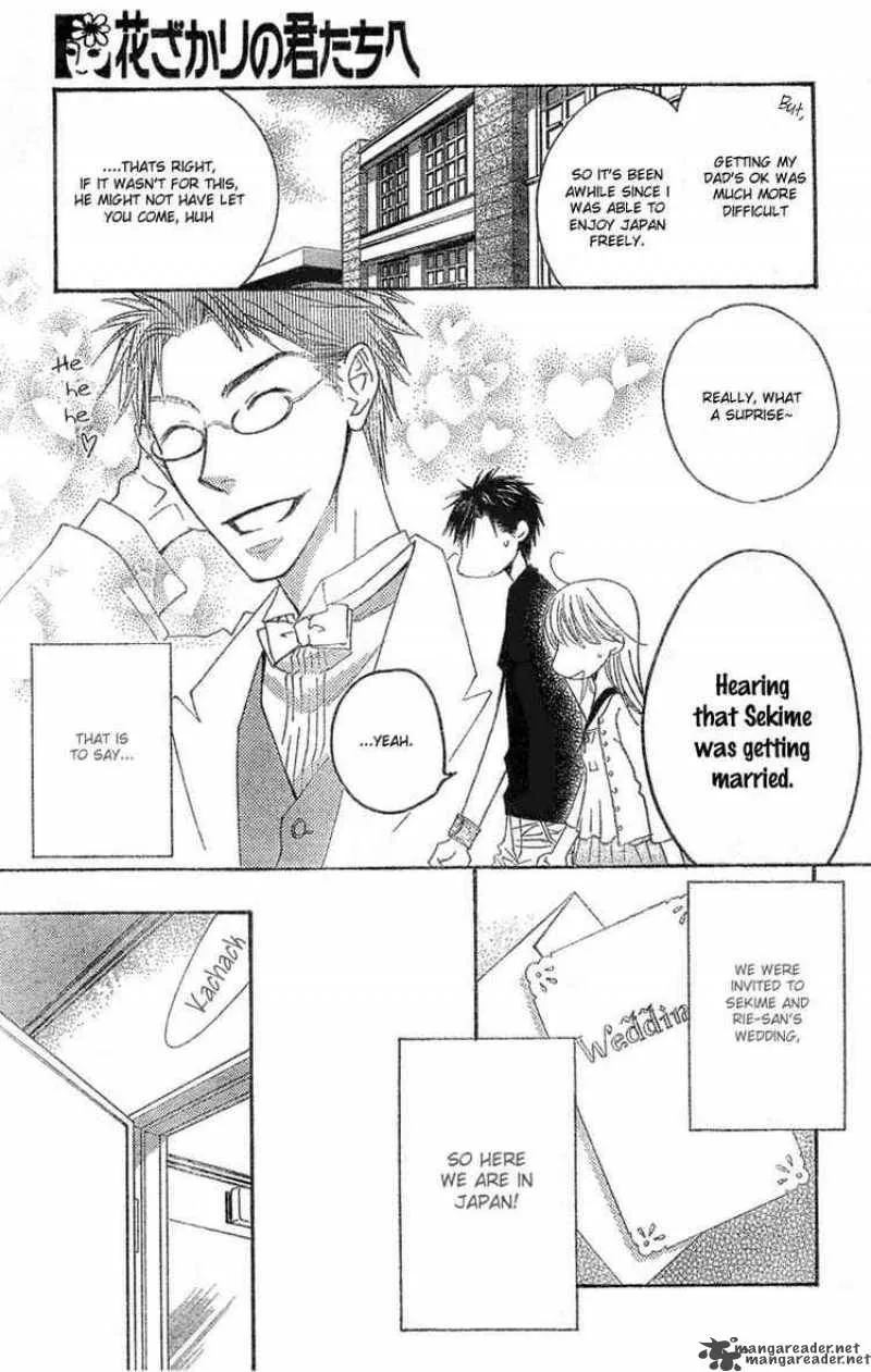 Hana Kimi Chapter 145 page 8