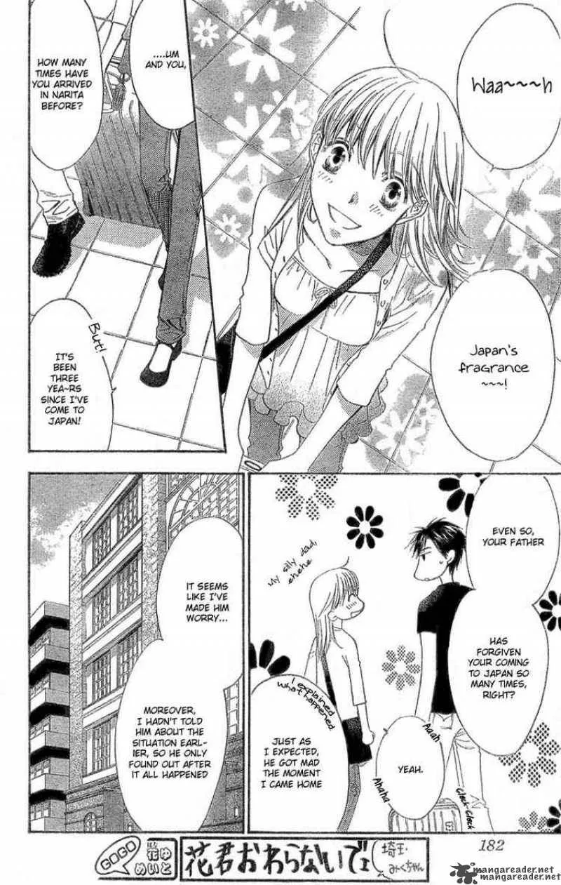 Hana Kimi Chapter 145 page 5