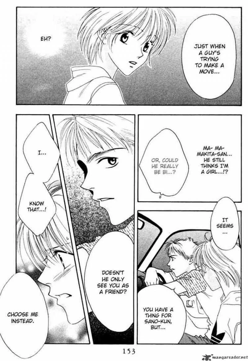 Hana Kimi Chapter 15 page 17
