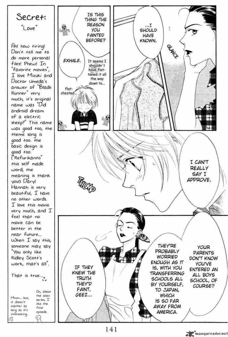 Hana Kimi Chapter 15 page 5