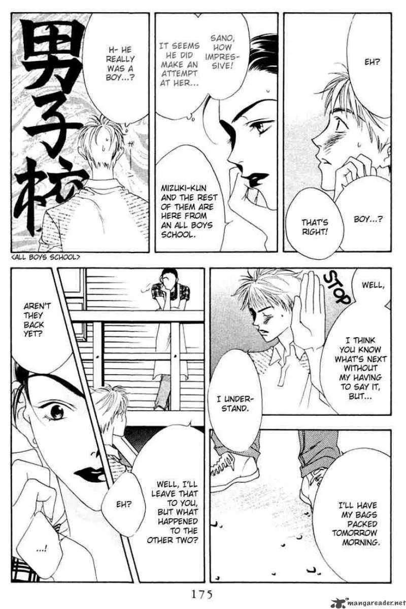 Hana Kimi Chapter 16 page 9