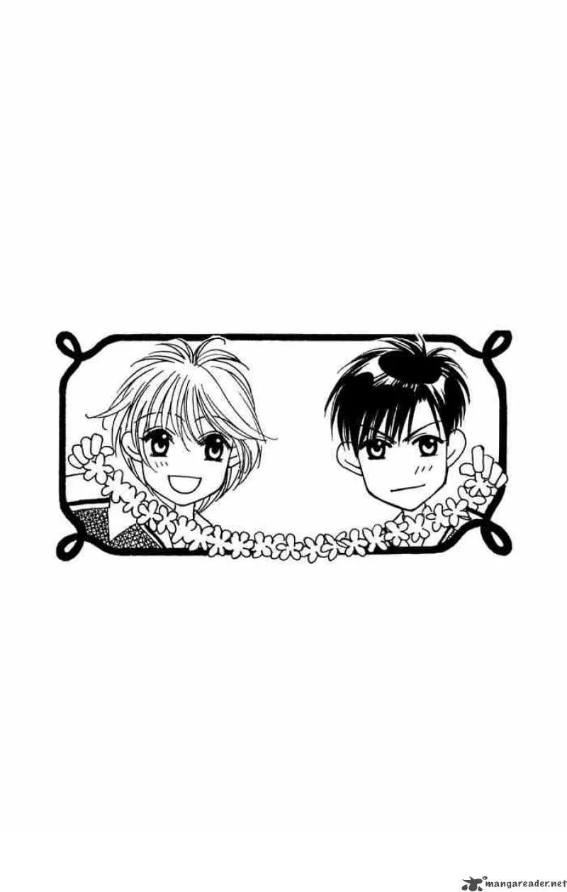 Hana Kimi Chapter 17 page 4