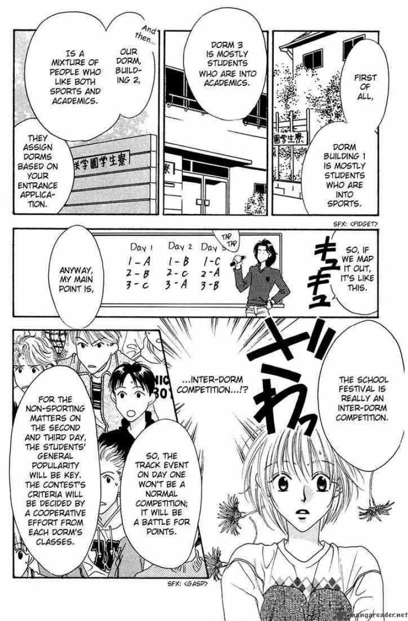 Hana Kimi Chapter 17 page 10
