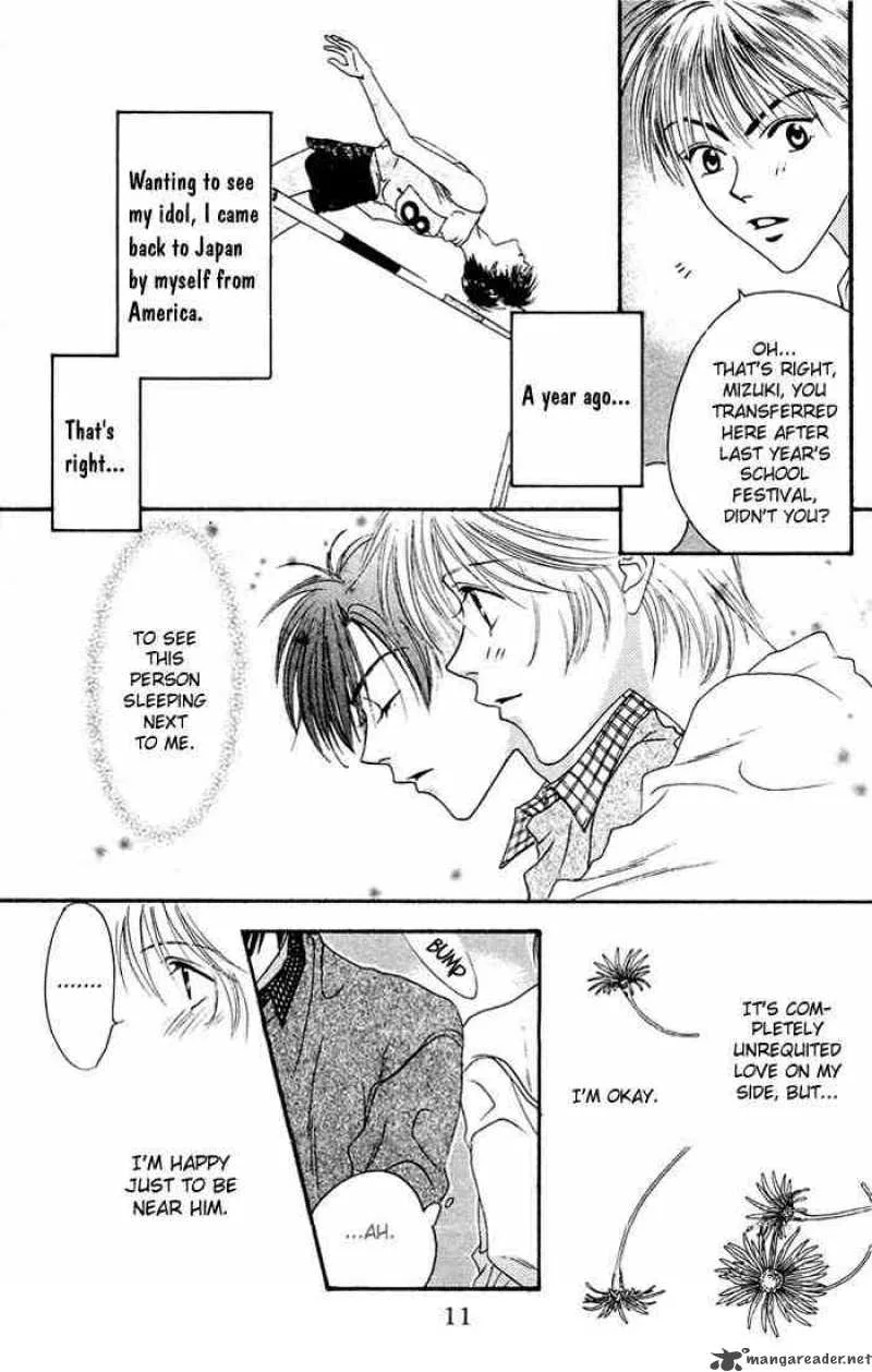 Hana Kimi Chapter 17 page 7