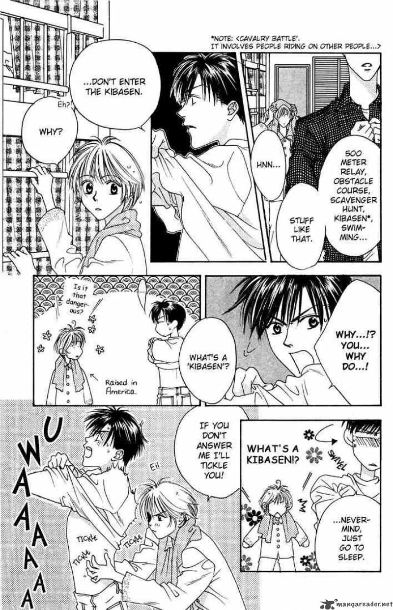 Hana Kimi Chapter 17 page 19