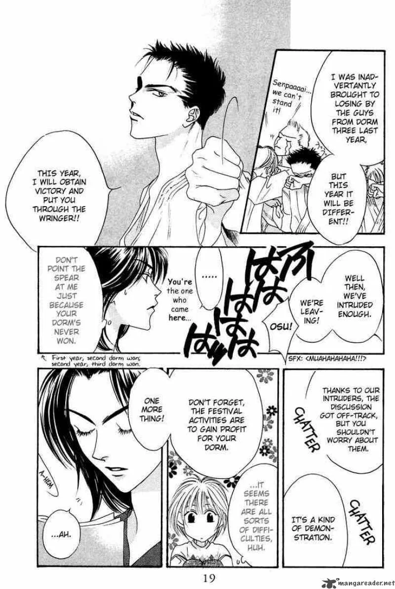 Hana Kimi Chapter 17 page 15