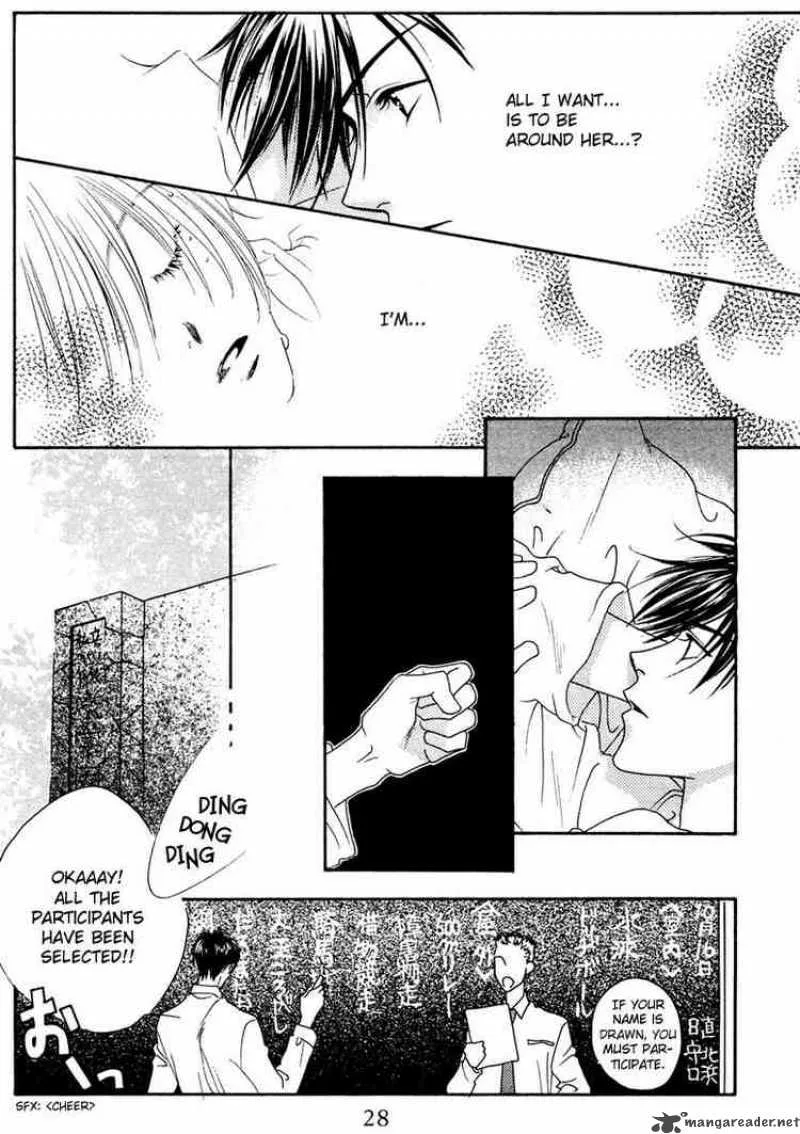 Hana Kimi Chapter 17 page 24