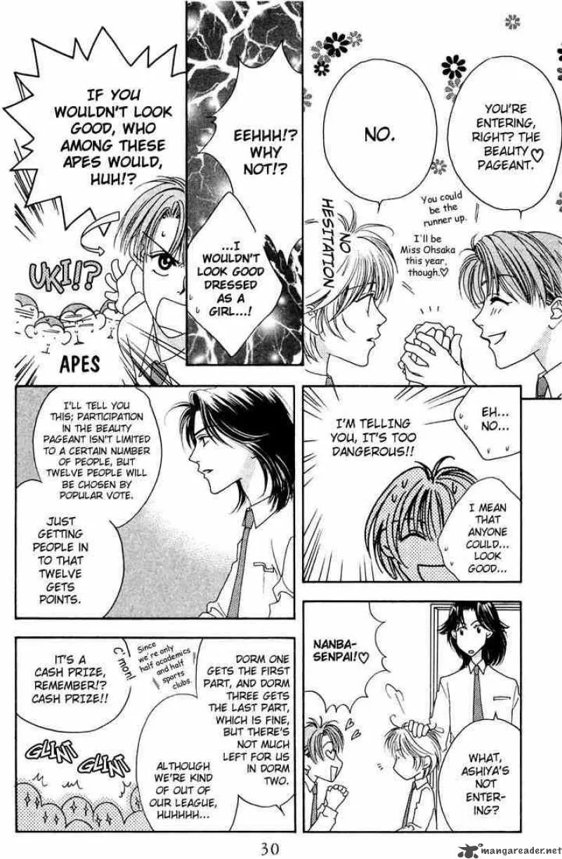 Hana Kimi Chapter 17 page 26