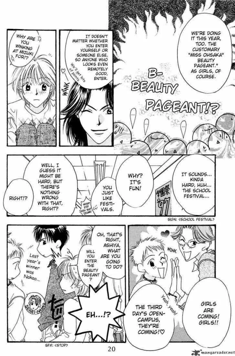 Hana Kimi Chapter 17 page 16