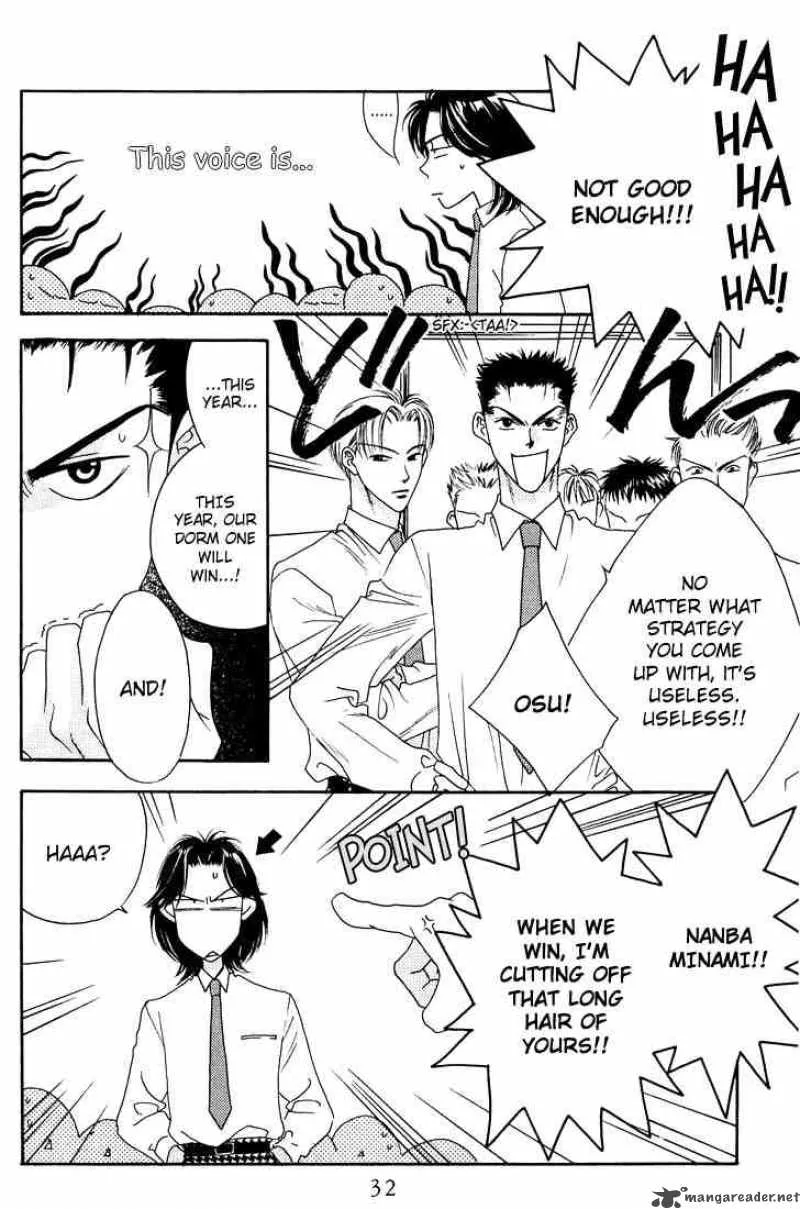 Hana Kimi Chapter 17 page 28