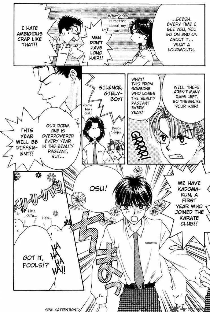 Hana Kimi Chapter 17 page 29