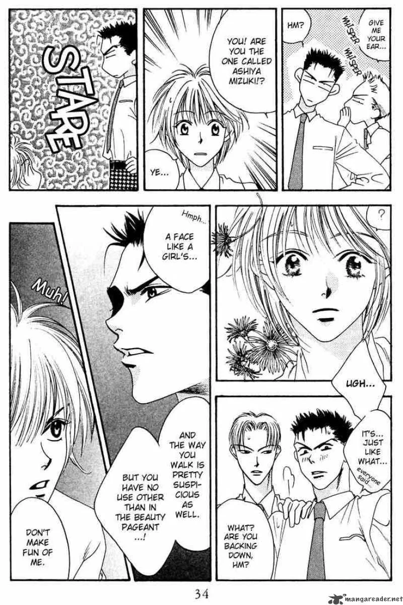 Hana Kimi Chapter 17 page 30