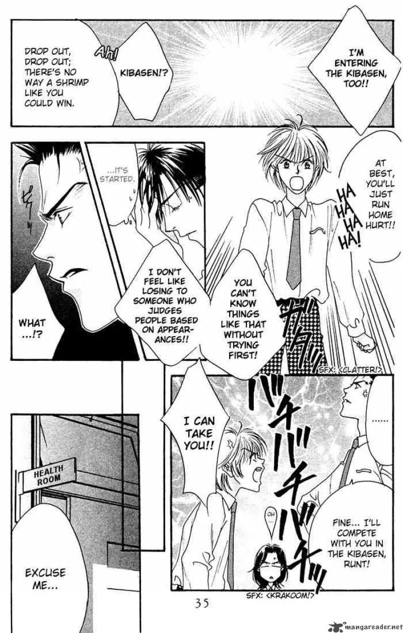 Hana Kimi Chapter 17 page 31