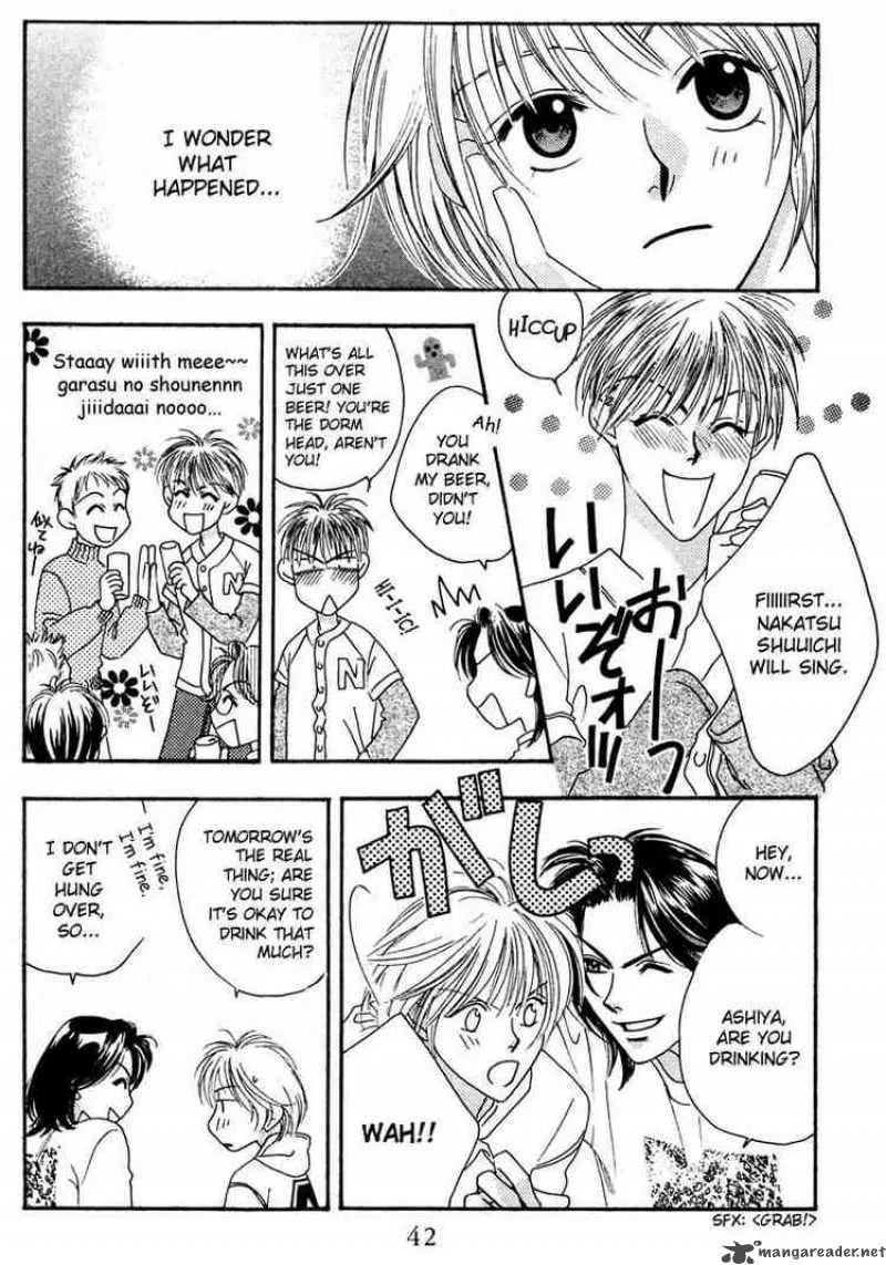 Hana Kimi Chapter 17 page 38