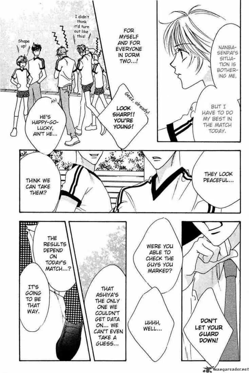 Hana Kimi Chapter 17 page 43