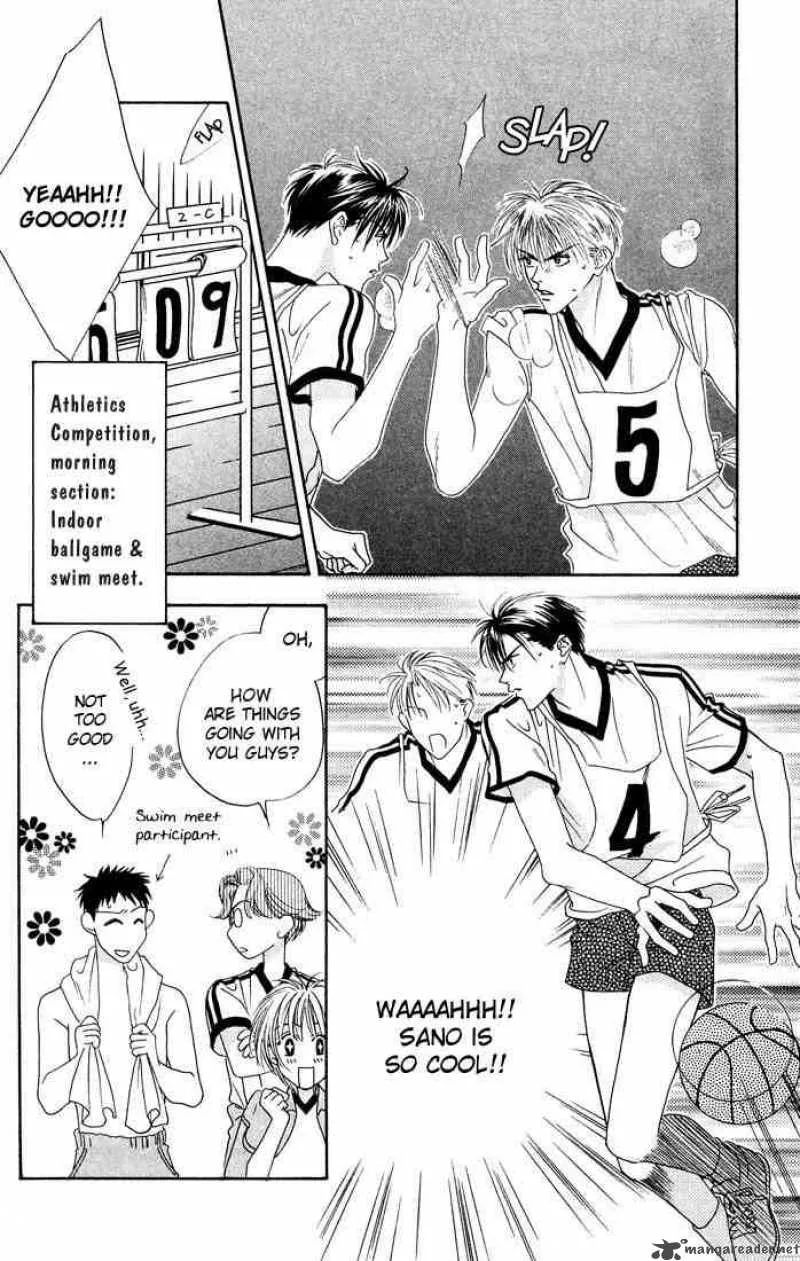 Hana Kimi Chapter 18 page 4
