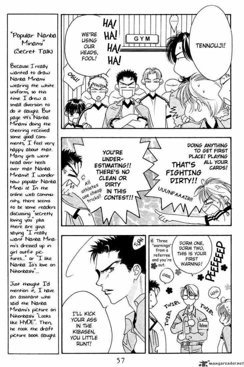 Hana Kimi Chapter 18 page 9