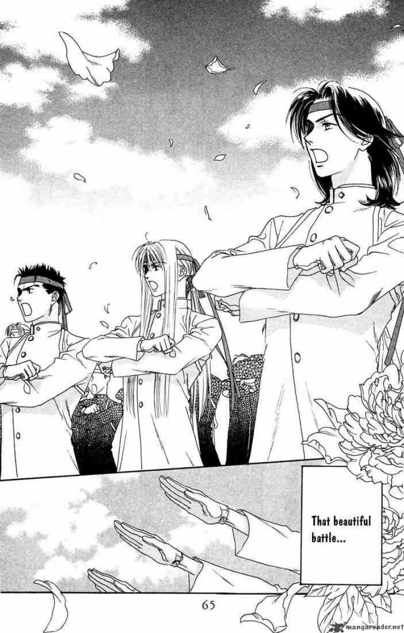 Hana Kimi Chapter 18 page 17