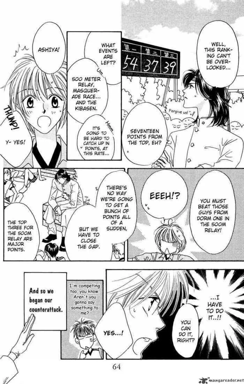 Hana Kimi Chapter 18 page 16