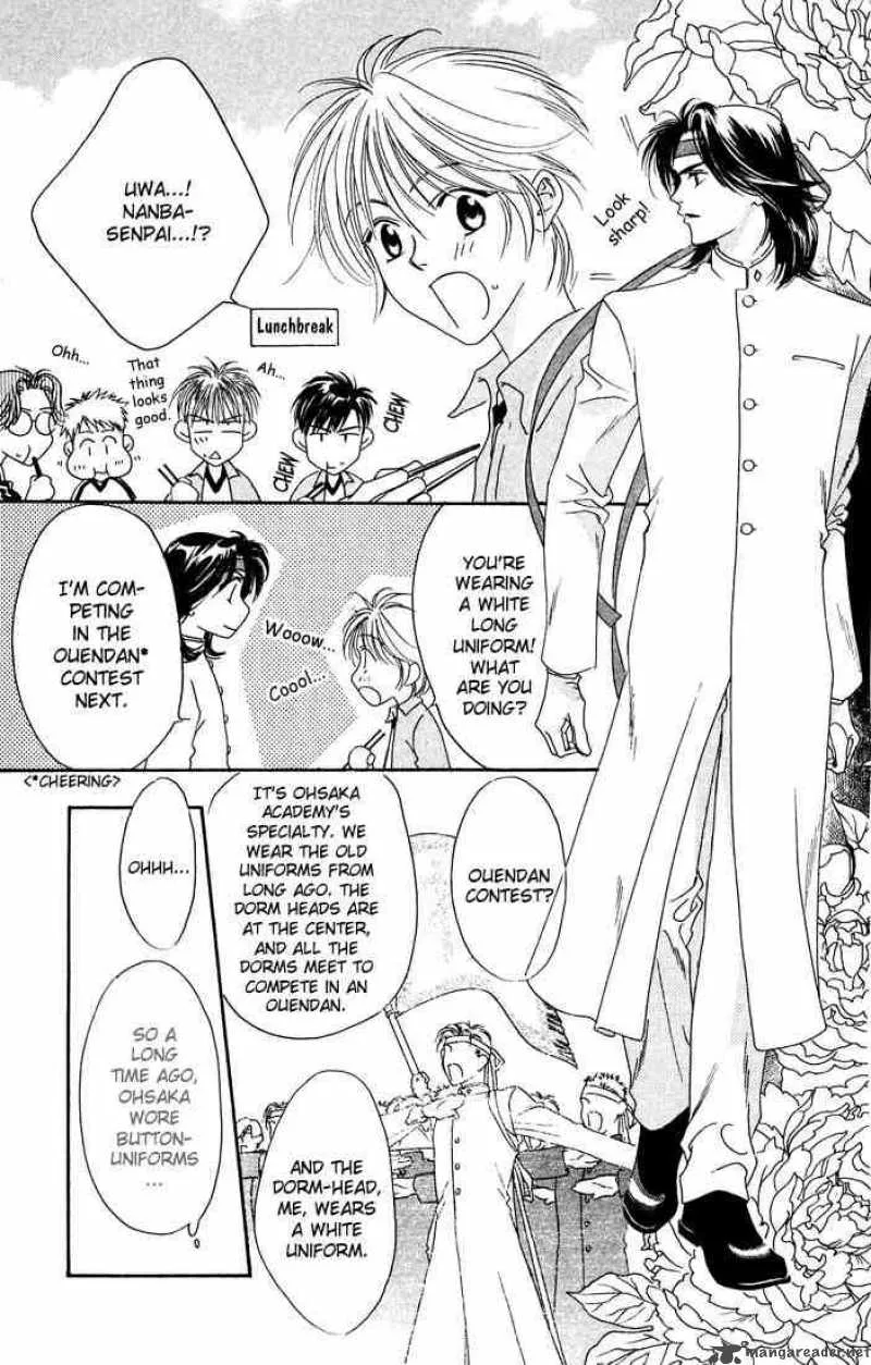 Hana Kimi Chapter 18 page 15