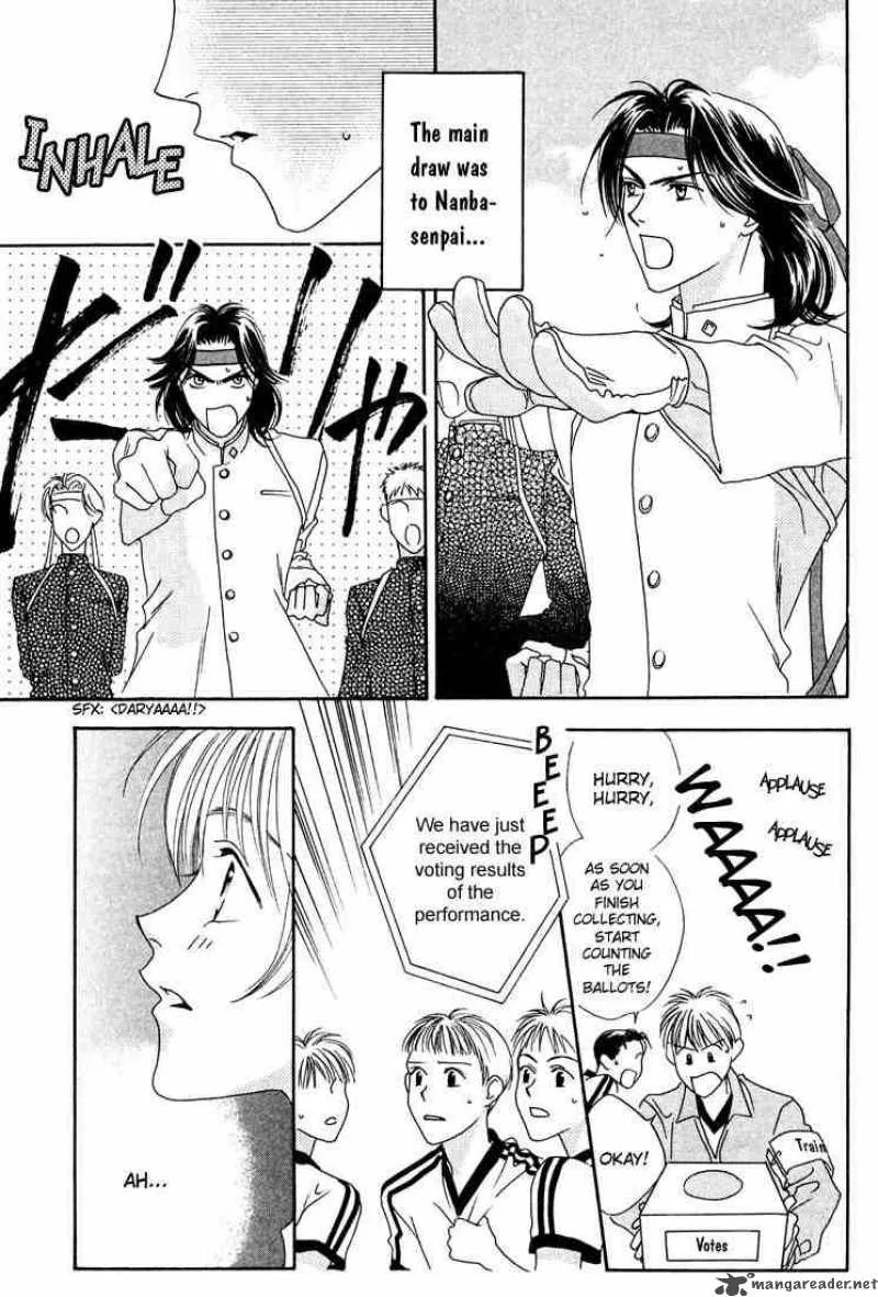 Hana Kimi Chapter 18 page 19