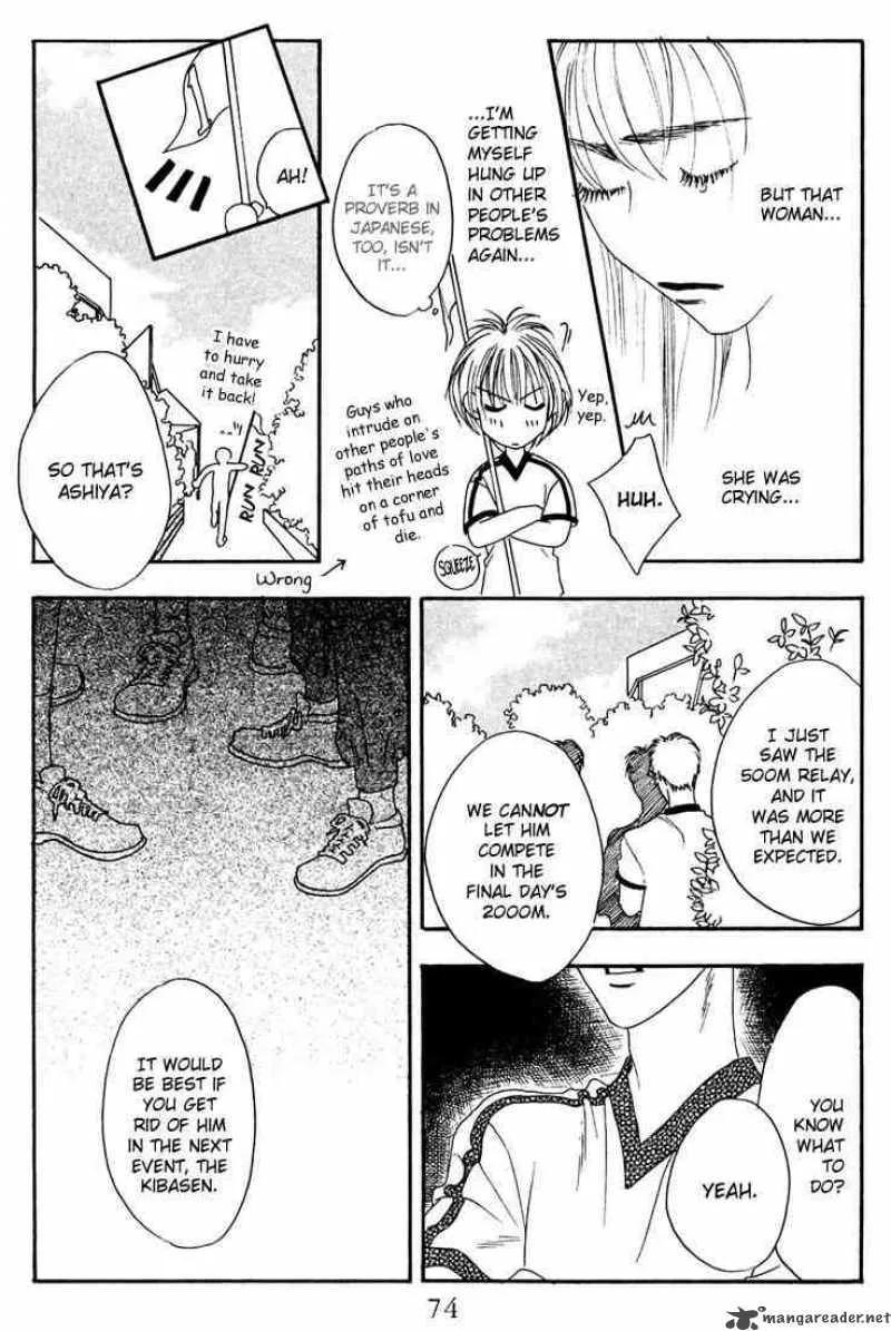 Hana Kimi Chapter 18 page 26