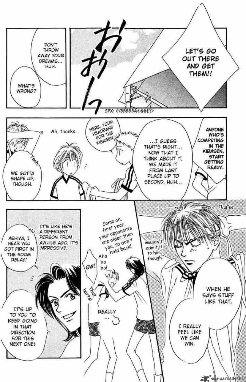 Hana Kimi Chapter 18 page 28