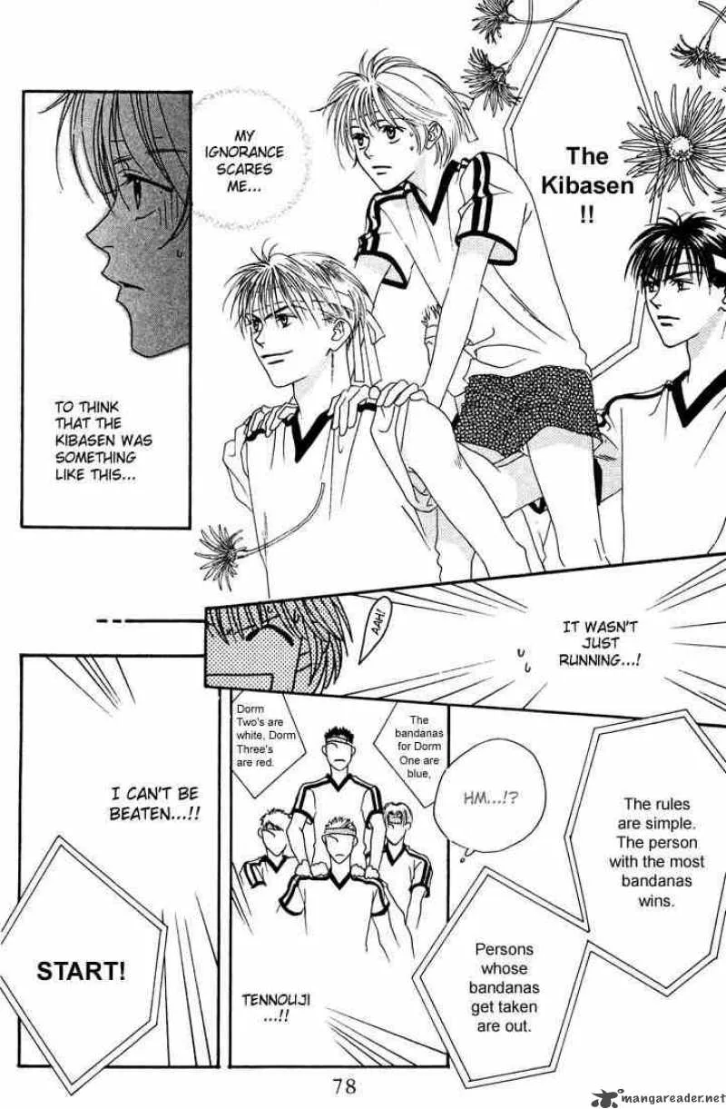 Hana Kimi Chapter 18 page 30