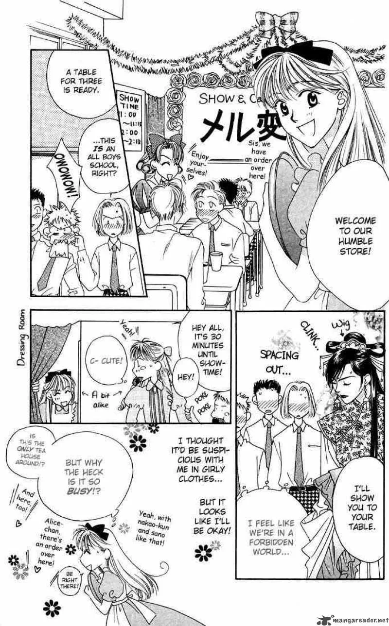 Hana Kimi Chapter 19 page 19