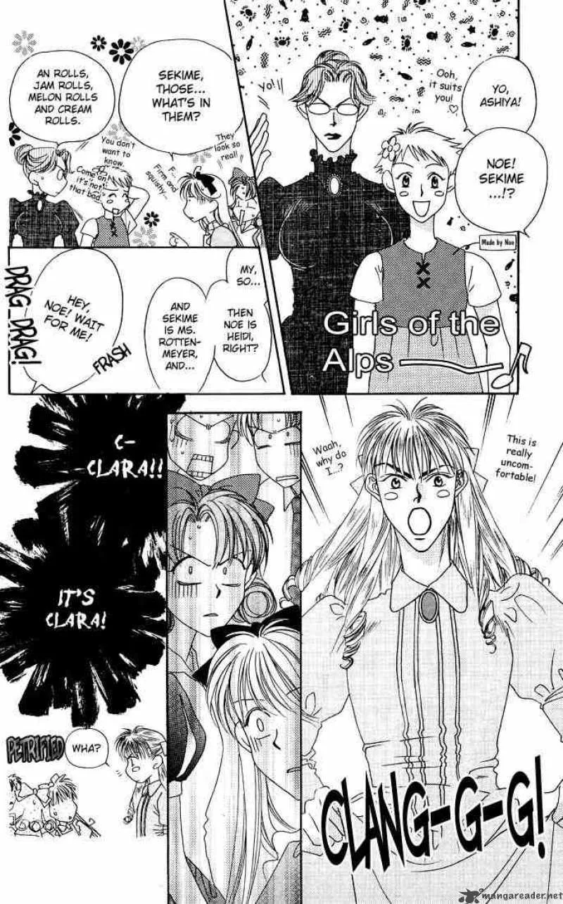 Hana Kimi Chapter 19 page 12