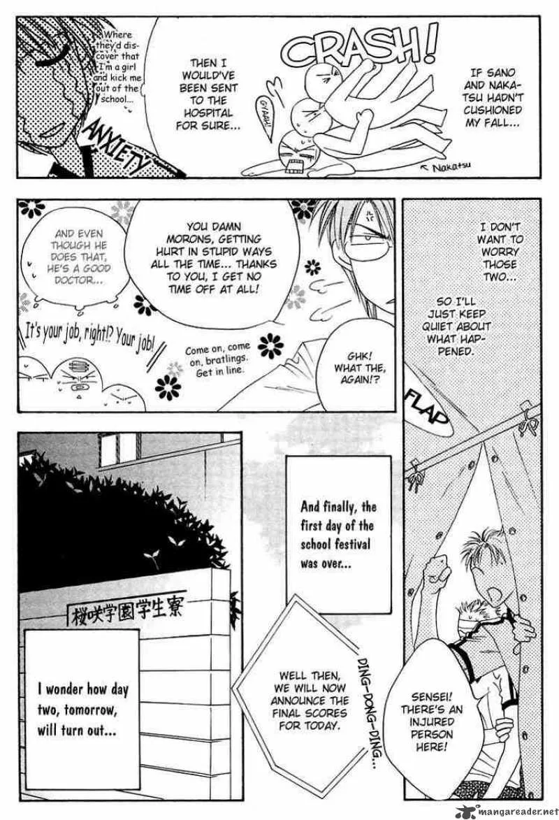 Hana Kimi Chapter 19 page 4