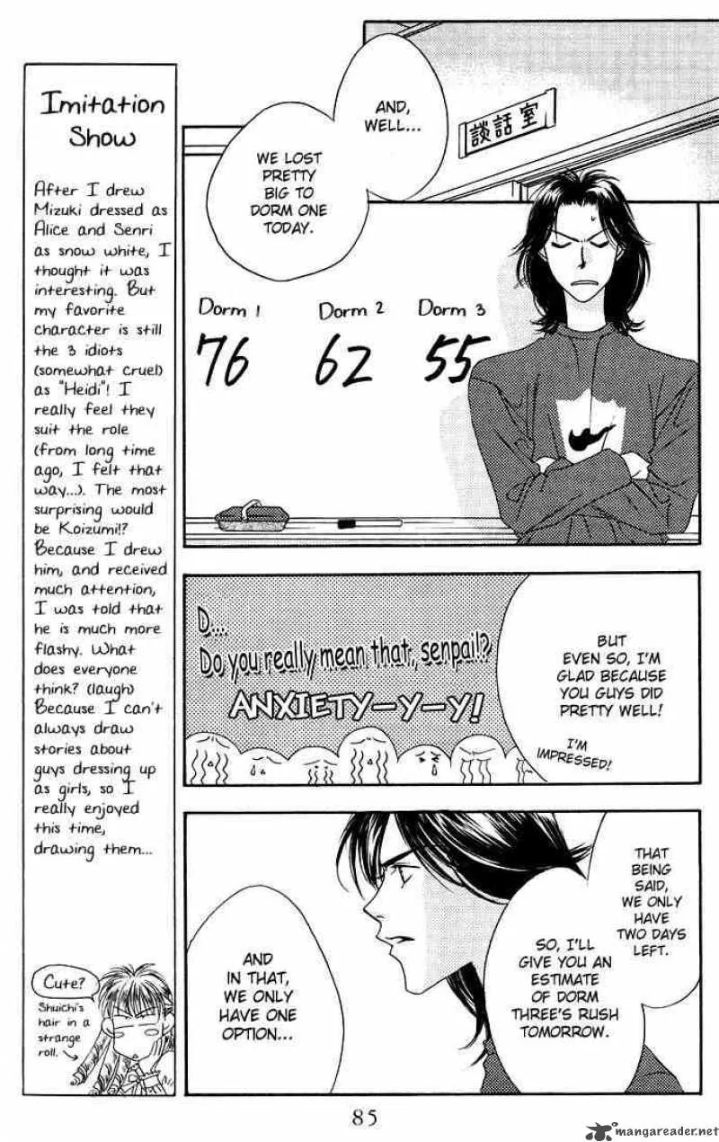 Hana Kimi Chapter 19 page 5
