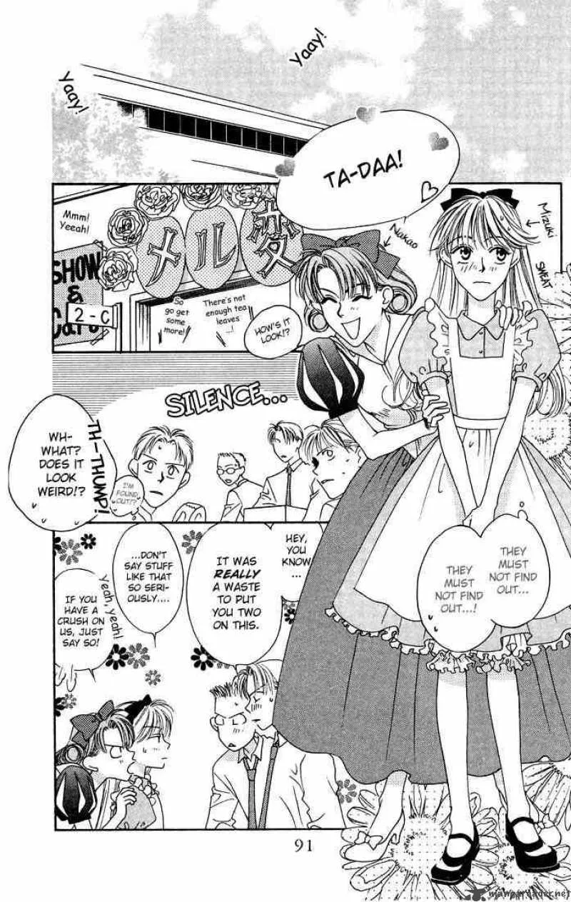Hana Kimi Chapter 19 page 11
