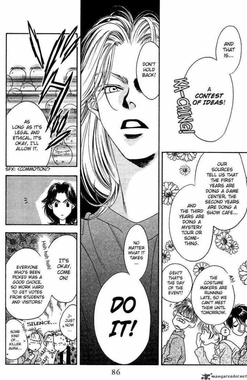 Hana Kimi Chapter 19 page 6